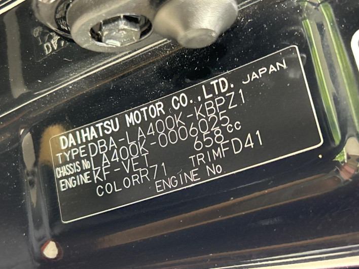 2014 Daihatsu Copen DBA-LA400K (UW-69f495f40cf53)[1]