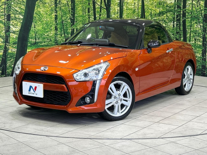 2014 Daihatsu Copen DBA-LA400K (UW-69f495f40cf53)[0]