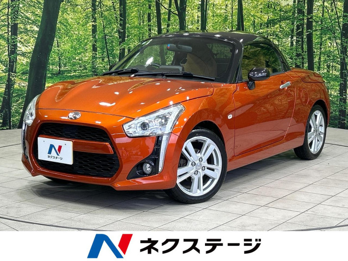 2014 Daihatsu Copen DBA-LA400K (UW-69f495f40cf53)[3]