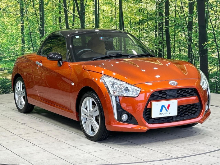 2014 Daihatsu Copen DBA-LA400K (UW-69f495f40cf53)[17]