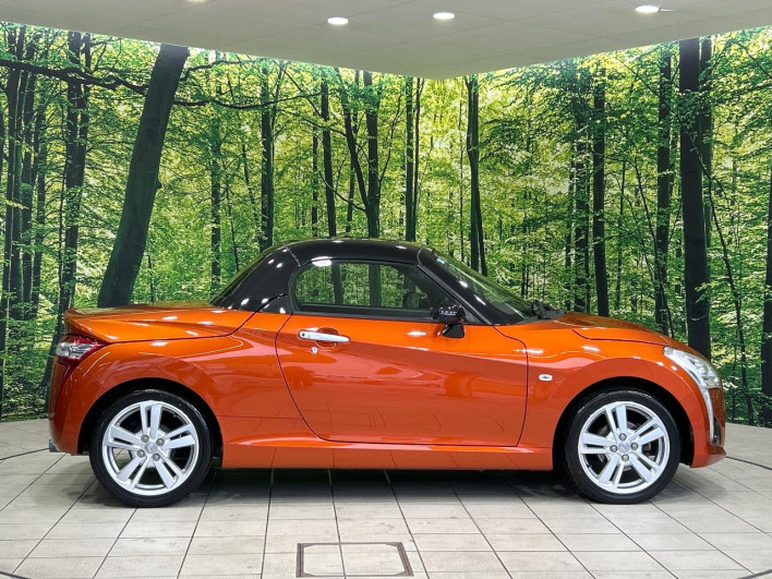 2014 Daihatsu Copen DBA-LA400K (UW-69f495f40cf53)[18]
