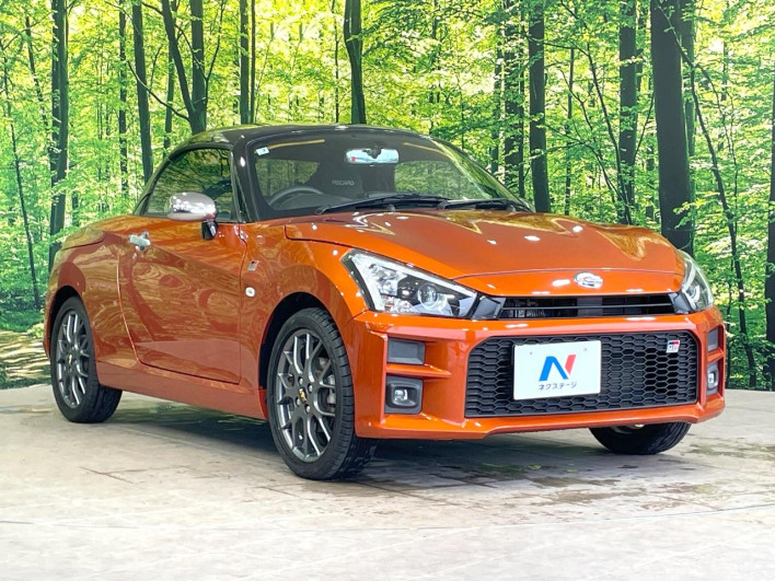 2021 Daihatsu Copen 3BA-LA400K (UW-69f495f42b0db)[10]