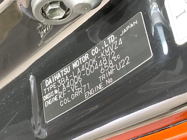 2021 Daihatsu Copen 3BA-LA400K (UW-69f495f42b0db)[1]