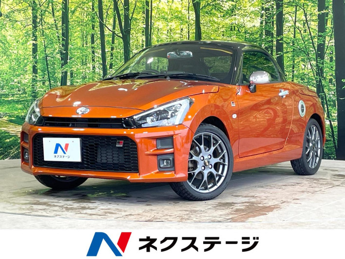 2021 Daihatsu Copen 3BA-LA400K (UW-69f495f42b0db)[3]