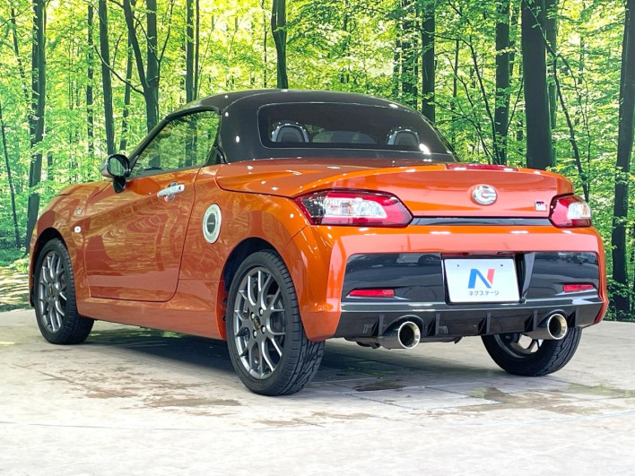 2021 Daihatsu Copen 3BA-LA400K (UW-69f495f42b0db)[6]