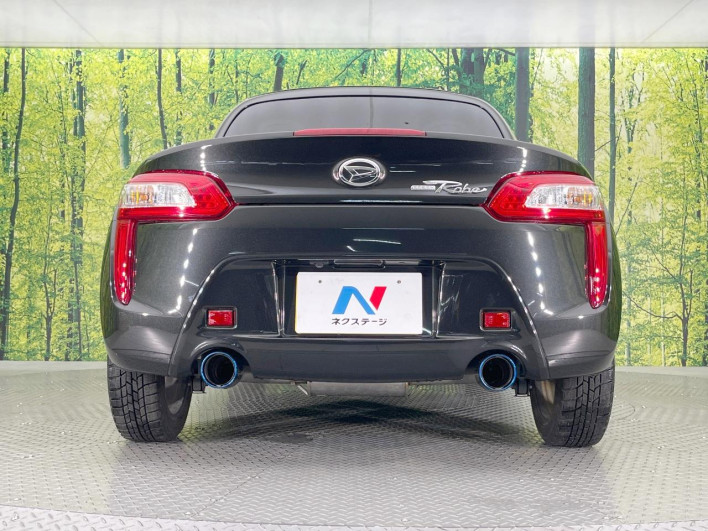 2021 Daihatsu Copen 3BA-LA400K (UW-69f495f5695c5)[17]