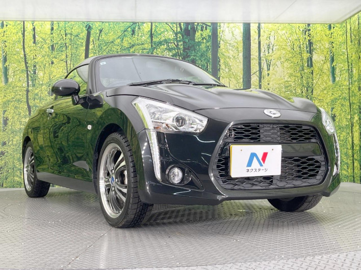 2021 Daihatsu Copen 3BA-LA400K (UW-69f495f5695c5)[12]