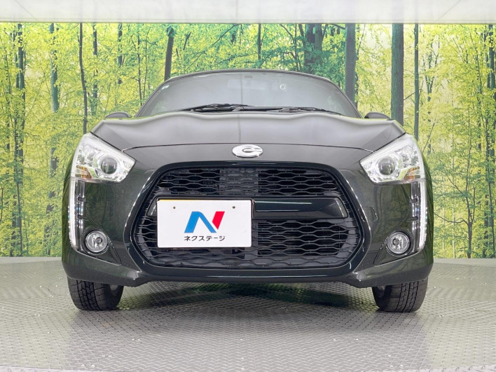 2021 Daihatsu Copen 3BA-LA400K (UW-69f495f5695c5)[13]