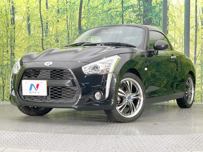 2021 Daihatsu Copen 3BA-LA400K (UW-69f495f5695c5)[0]
