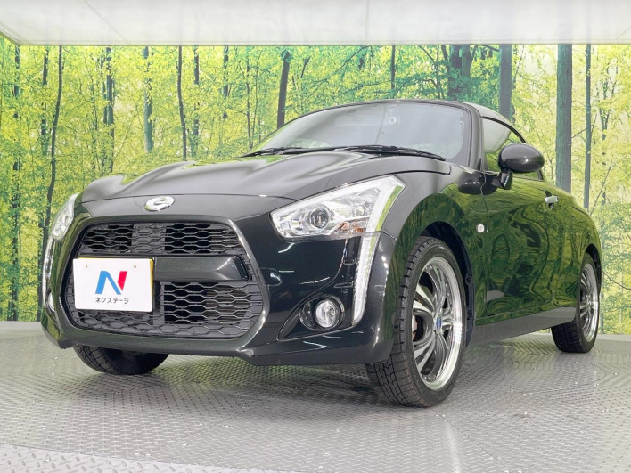 2021 Daihatsu Copen 3BA-LA400K (UW-69f495f5695c5)[14]