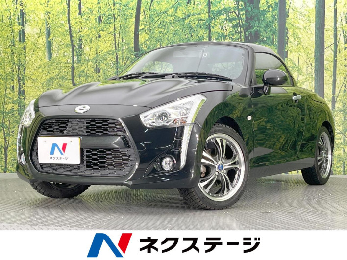 2021 Daihatsu Copen 3BA-LA400K (UW-69f495f5695c5)[3]