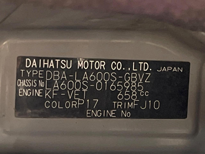 2014 Daihatsu Tanto DBA-LA600S (UW-69f495f6968ee)[1]