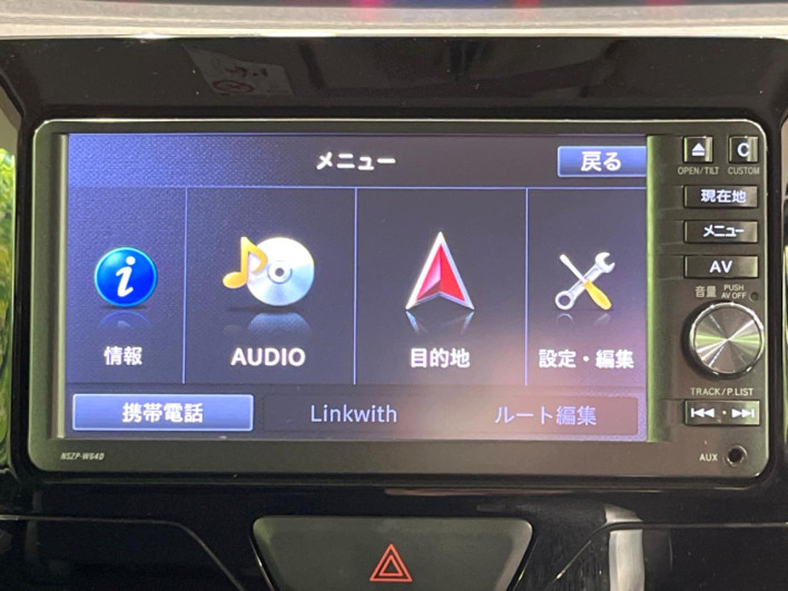2014 Daihatsu Tanto DBA-LA600S (UW-69f495f6968ee)[7]