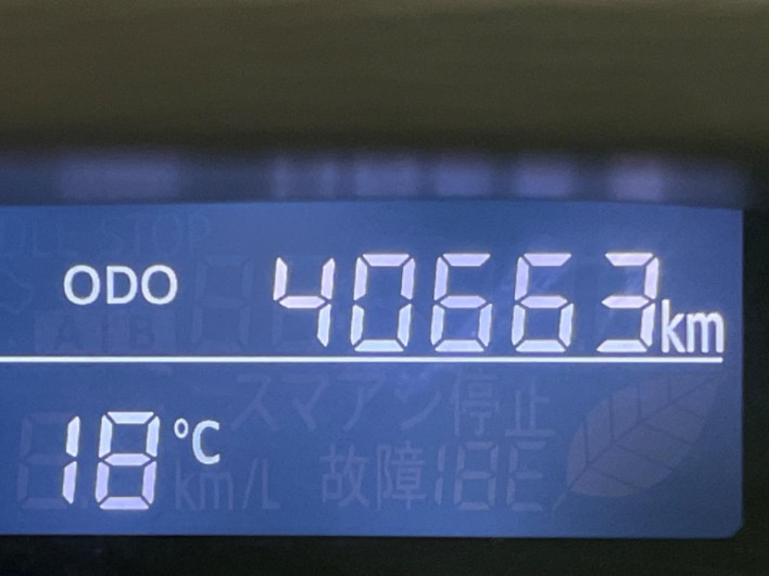 2016 Daihatsu Tanto DBA-LA600S (UW-69f495f80b545)[2]
