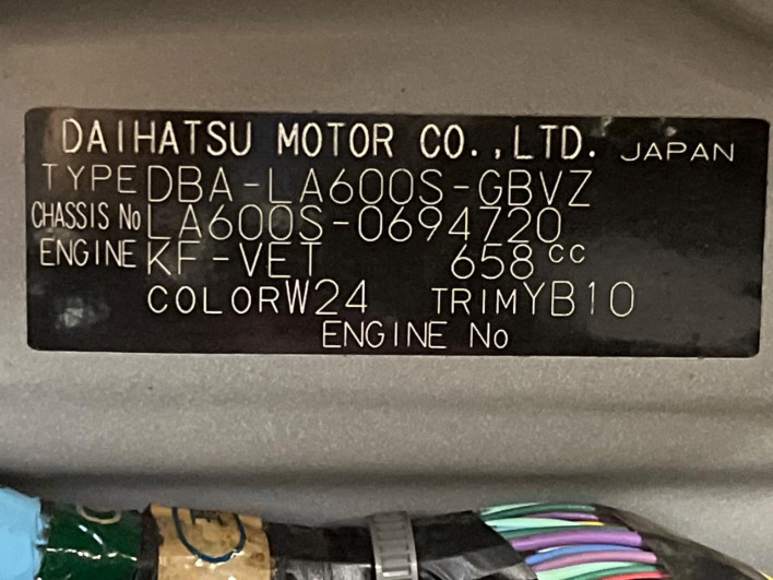 2018 Daihatsu Tanto DBA-LA600S (UW-69f495fa203e2)[1]