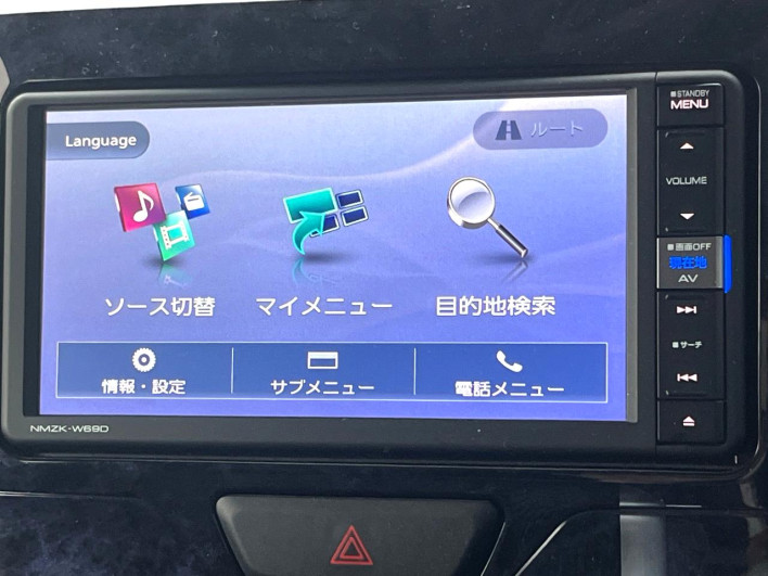 2019 Daihatsu Tanto DBA-LA600S (UW-69f495fadb0a7)[27]