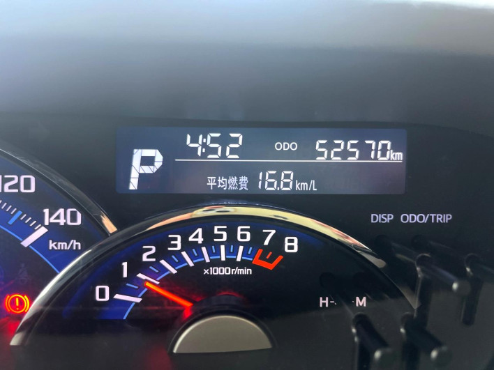 2019 Daihatsu Tanto DBA-LA600S (UW-69f495fadb0a7)[2]