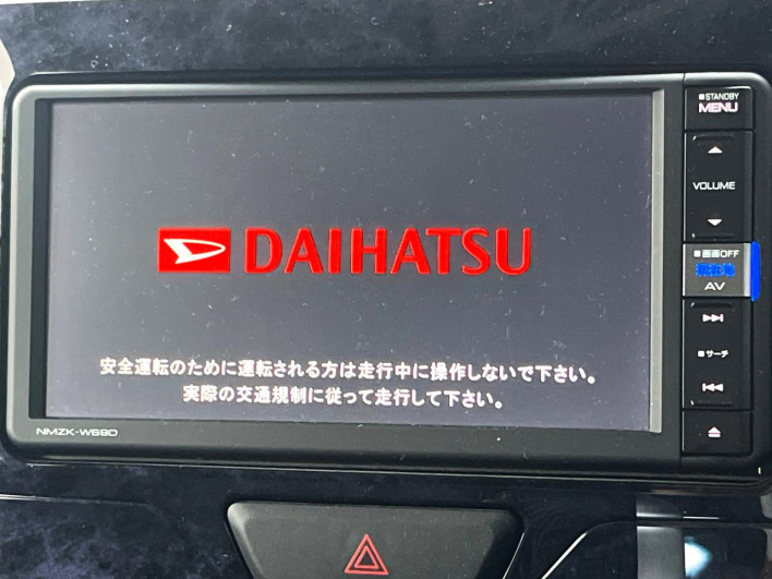 2019 Daihatsu Tanto DBA-LA600S (UW-69f495fadb0a7)[28]