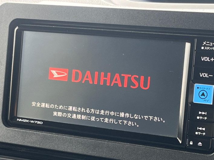 2023 Daihatsu Tanto 5BA-LA650S (UW-69f495fccf45f)[25]