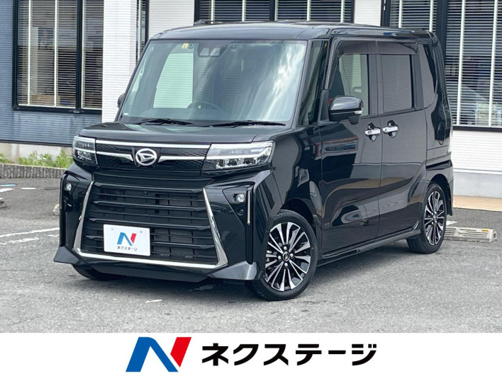 2023 Daihatsu Tanto 5BA-LA650S (UW-69f495fccf45f)[1]