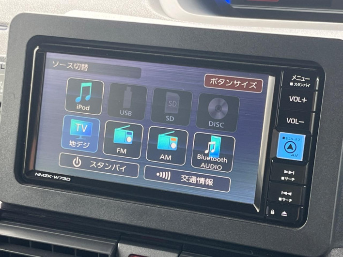 2023 Daihatsu Tanto 5BA-LA650S (UW-69f495fccf45f)[23]