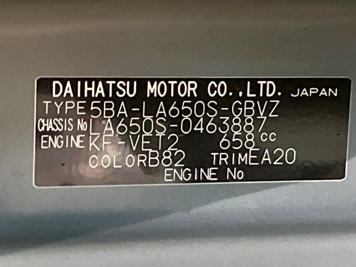2025 Daihatsu Tanto 5BA-LA650S (UW-69f495ff394fd)[1]