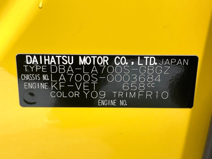 2015 Daihatsu Wake DBA-LA700S (UW-69f49600d1ac1)[1]