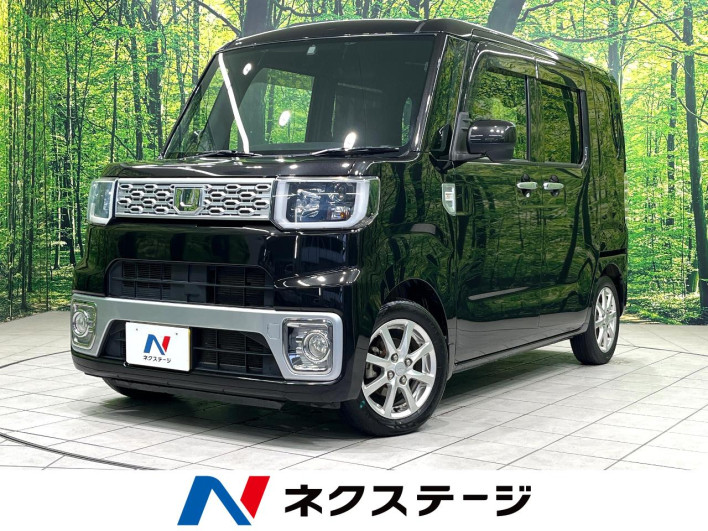 2015 Daihatsu Wake DBA-LA700S (UW-69f496014f0cd)[3]