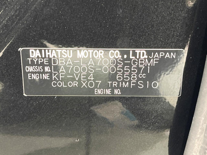 2015 Daihatsu Wake DBA-LA700S (UW-69f496014f0cd)[1]