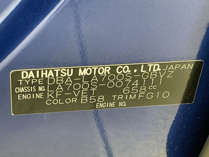 2016 Daihatsu Wake DBA-LA700S (UW-69f4960157be2)[1]