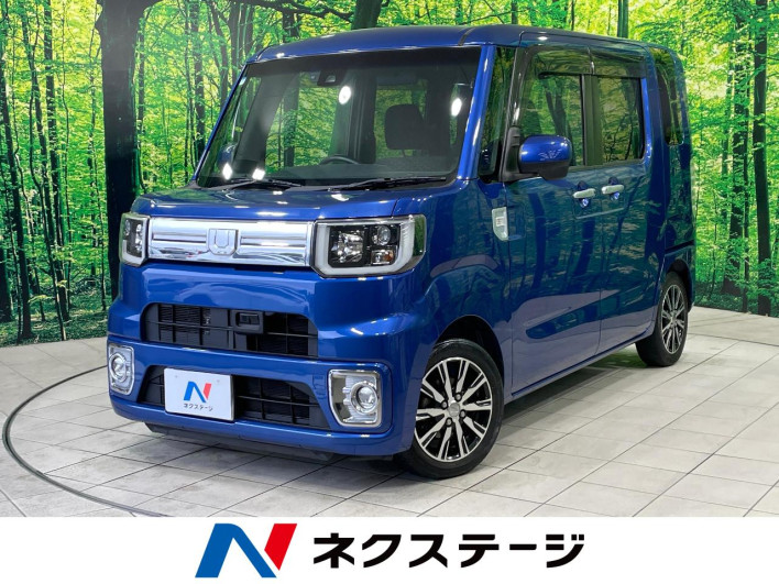 2016 Daihatsu Wake DBA-LA700S (UW-69f4960157be2)[3]
