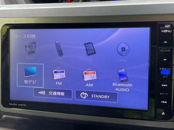 2017 Daihatsu Wake DBA-LA700S (UW-69f49601d0a1f)[13]