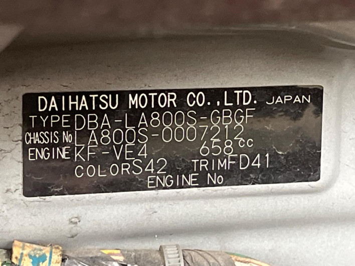 2016 Daihatsu Move Canbus DBA-LA800S (UW-69f49602d2815)[1]