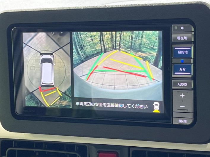 2023 Daihatsu Move Canbus 5BA-LA850S (UW-69f49604cd238)[16]