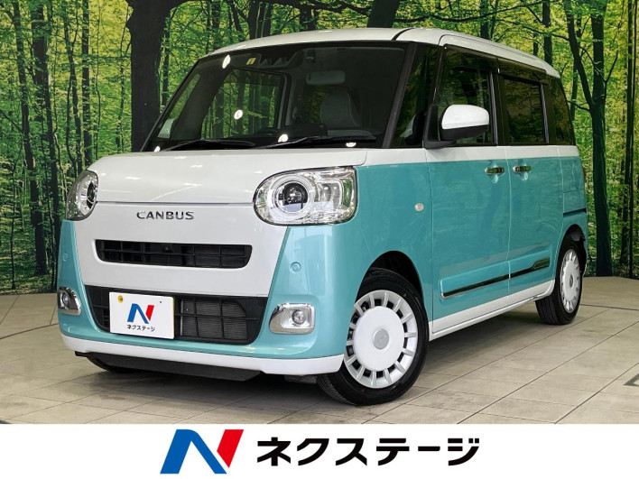 2023 Daihatsu Move Canbus 5BA-LA850S (UW-69f49604cd238)[3]