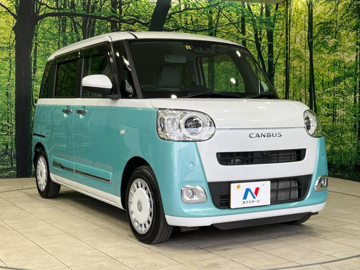 2023 Daihatsu Move Canbus 5BA-LA850S (UW-69f49604cd238)[23]