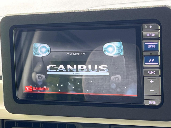 2023 Daihatsu Move Canbus 5BA-LA850S (UW-69f49604cd238)[12]