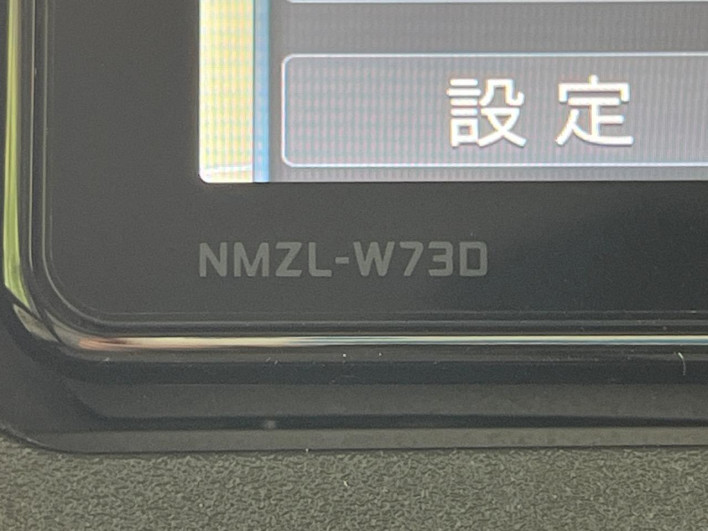 2023 Daihatsu Move Canbus 5BA-LA850S (UW-69f49604cd238)[14]
