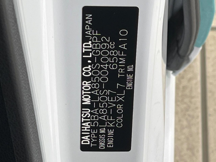 2023 Daihatsu Move Canbus 5BA-LA850S (UW-69f49604cd238)[1]