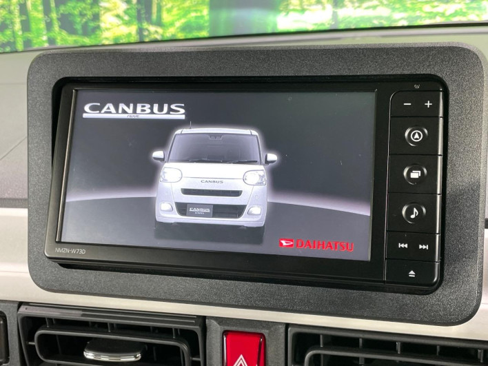 2025 Daihatsu Move Canbus 5BA-LA850S (UW-69f4960530293)[5]