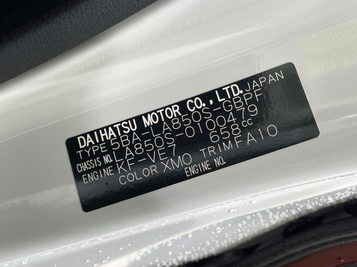 2025 Daihatsu Move Canbus 5BA-LA850S (UW-69f4960530293)[1]