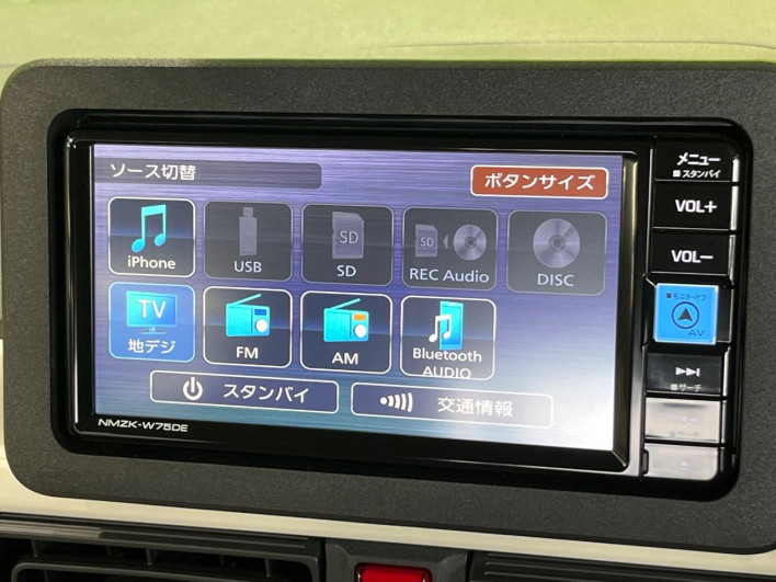 2025 Daihatsu Move Canbus 5BA-LA850S (UW-69f496064ebd3)[11]