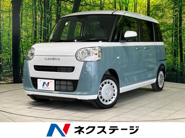 2025 Daihatsu Move Canbus 5BA-LA850S (UW-69f496064ebd3)[3]