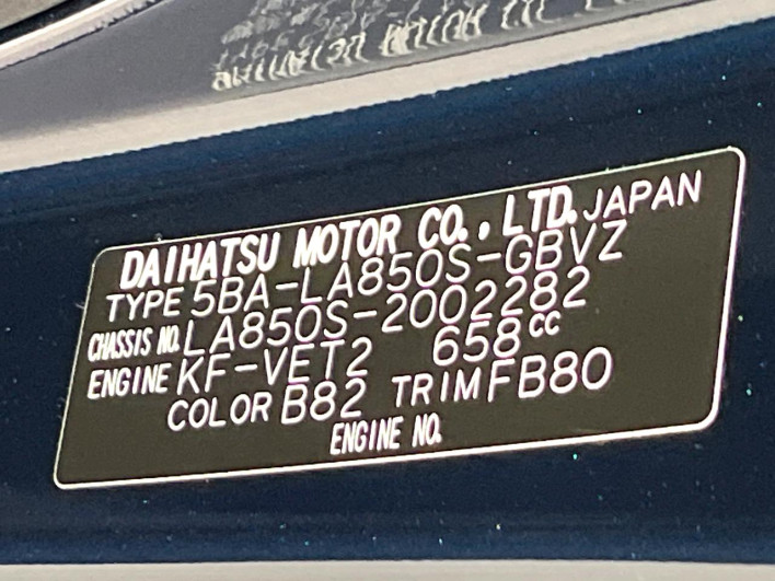 2025 Daihatsu Move 5BA-LA850S (UW-69f496065282b)[1]