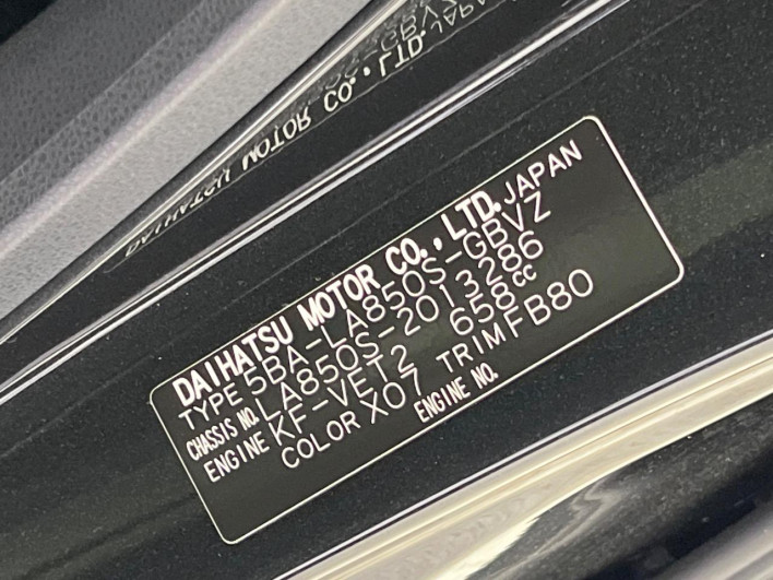 2025 Daihatsu Move 5BA-LA850S (UW-69f49606e68d3)[1]