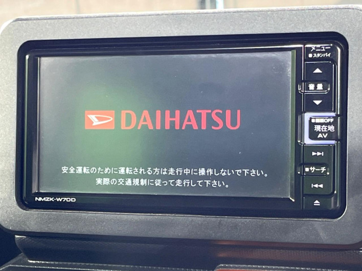 2021 Daihatsu Taft 5BA-LA900S (UW-69f49608274bb)[29]