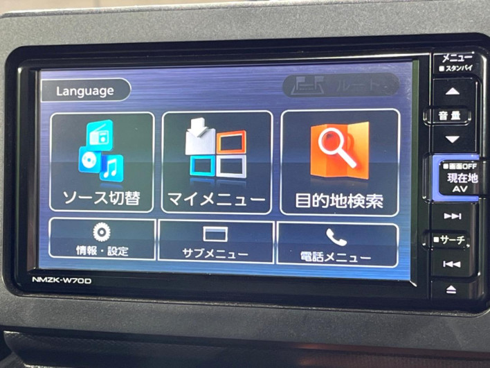 2021 Daihatsu Taft 5BA-LA900S (UW-69f49608274bb)[17]