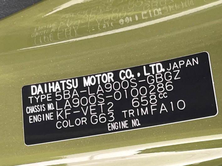 2022 Daihatsu Taft 5BA-LA900S (UW-69f496090c818)[1]