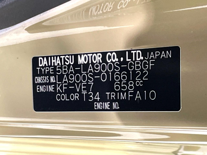2023 Daihatsu Taft 5BA-LA900S (UW-69f4960a0411f)[1]