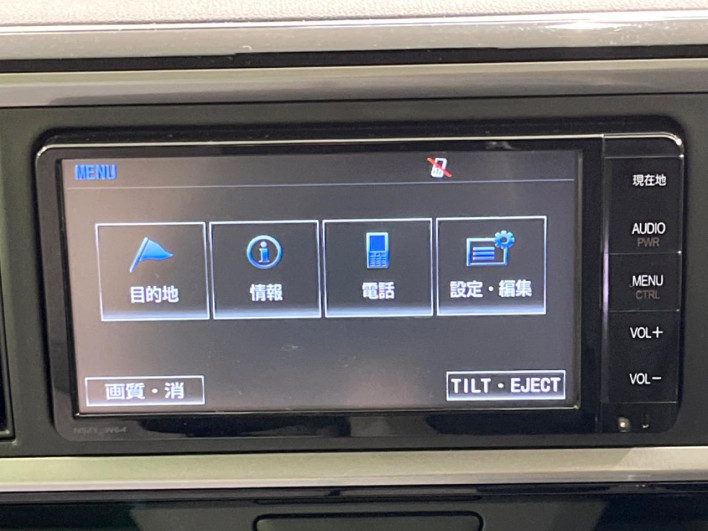 2016 Toyota Passo DBA-M700A (UW-69f4960d760df)[6]